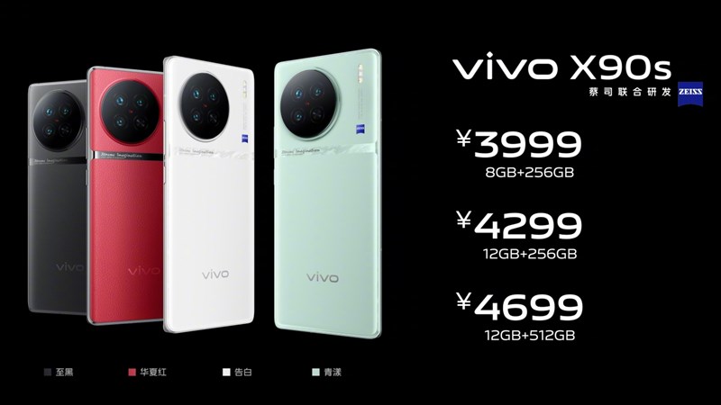 Vivo X90s ra mắt với chip Dimensity 5G mới cực mạnh, sạc nhanh 120W, giá cạnh tranh